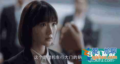 女性成長沒有框框，《三十而已》更愿你自己做出選擇？