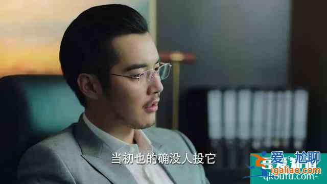 《三十而已》之后，《二十不惑》也要翻車？？
