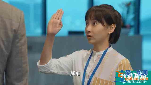 《三十而已》之后，《二十不惑》也要翻車？？