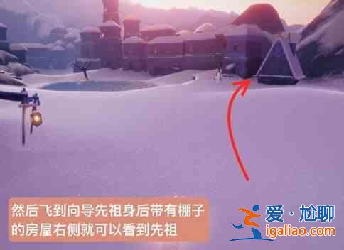 光遇2月10日的復(fù)刻先祖預(yù)測：【偷窺郵差先祖】？