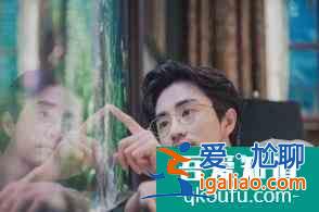 《三十而已》：陳嶼這樣的好男人，怎么就被離婚了？？