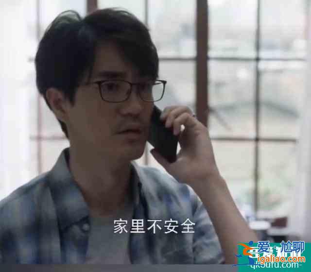 《三十而已》：陳嶼這樣的好男人，怎么就被離婚了？？