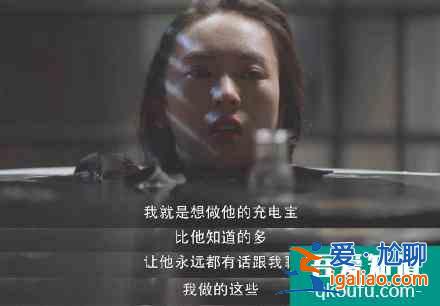 《三十而已》大結(jié)局：顧佳在浴缸里痛哭，戳中了多少遭背叛的女人？