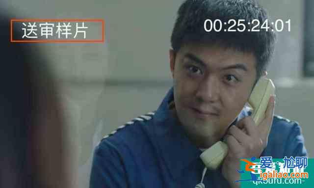 《三十而已》片源泄露開超前點播后，片方正式報警，卻仍難挽口碑？
