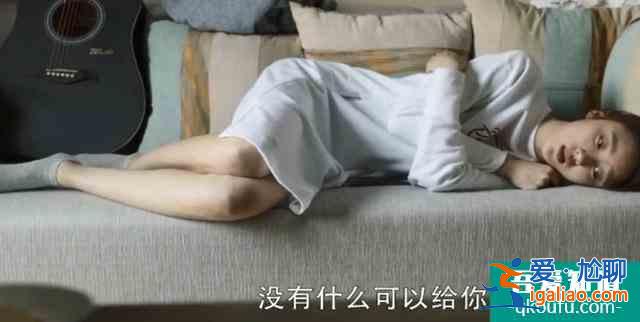 《三十而已》林有有愛的不是許幻山的錢，而是他這個(gè)人？