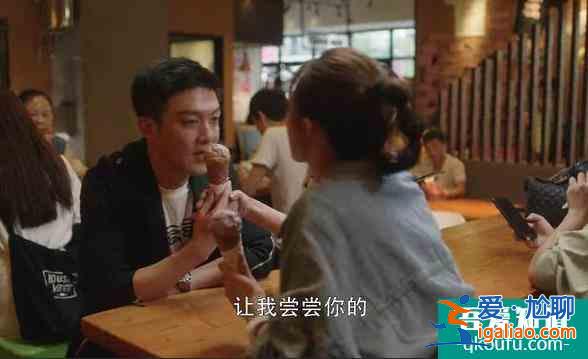 《三十而已》導演：沒想到林有有爭議大，陳嶼身上有“高光”？