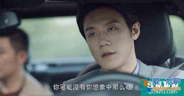 《三十而已》大結(jié)局，全員人設(shè)幾乎全崩塌，除了他。？