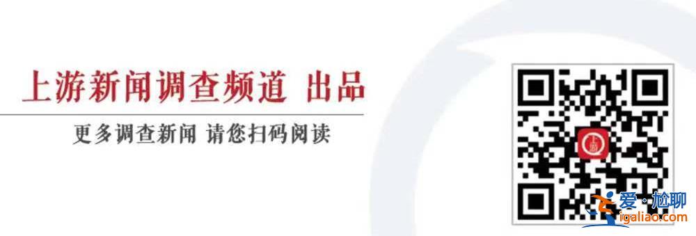 堅(jiān)決制止違法違規(guī)舉債行為 遏制隱性債務(wù)增量？