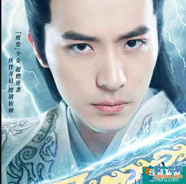 《且聽鳳鳴》定檔，主演陣容堪稱“高顏值天團(tuán)”，看海報(bào)就等不及？