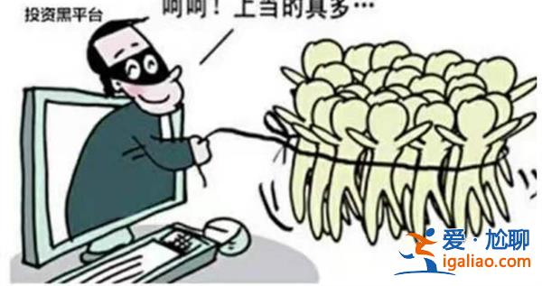 什么棋牌可以賺錢真實可靠（2023年最新圈套|可以賺錢的棋牌游戲）[賺錢]？