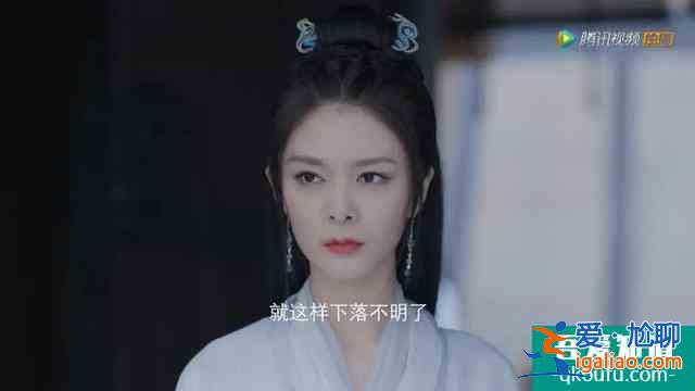《且聽鳳鳴》定檔！楊超越第一部主演劇，男主怎么有點像霍建華？？