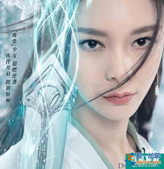 《且聽鳳鳴》定檔，主演陣容堪稱“高顏值天團(tuán)”，看海報(bào)就等不及？