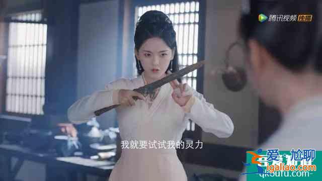《且聽鳳鳴》定檔！楊超越第一部主演劇，男主怎么有點像霍建華？？