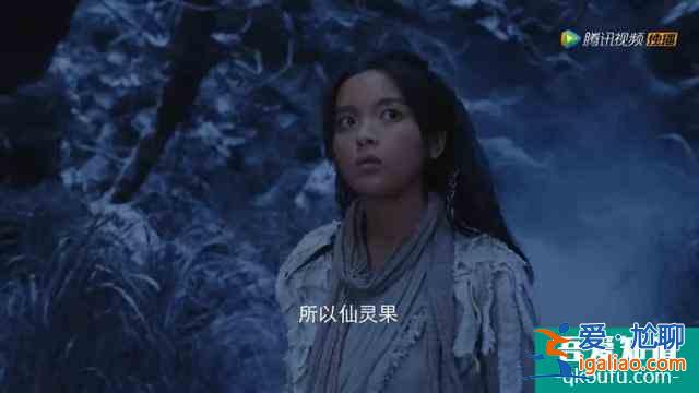 《且聽鳳鳴》定檔！楊超越第一部主演劇，男主怎么有點像霍建華？？