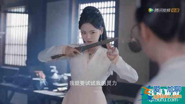 《且聽鳳鳴》定檔！楊超越第一部主演劇，男主怎么有點像霍建華？？