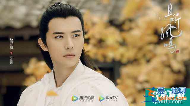 《且聽鳳鳴》定檔！楊超越第一部主演劇，男主怎么有點像霍建華？？