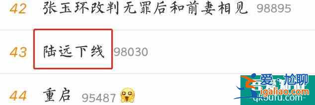8年前演趙麗穎CP，今憑《錦繡南歌》上熱搜，38歲戚跡為何不火？？