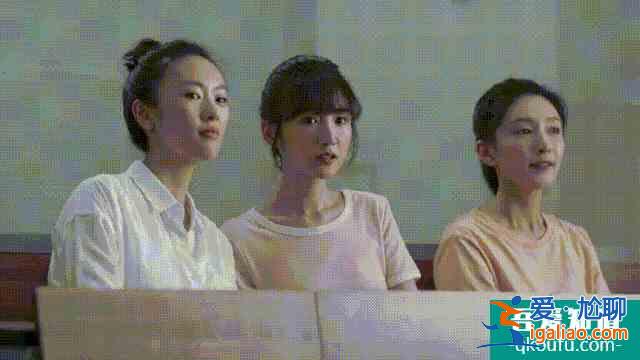 不當(dāng)話題工具人，95后的這個(gè)愿望在《二十不惑》里實(shí)現(xiàn)了？