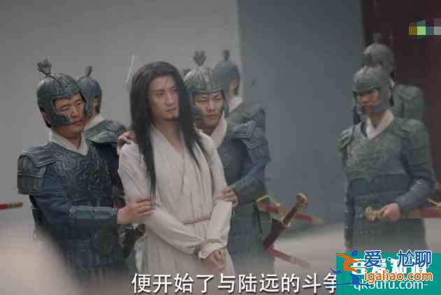 8年前演趙麗穎CP，今憑《錦繡南歌》上熱搜，38歲戚跡為何不火？？