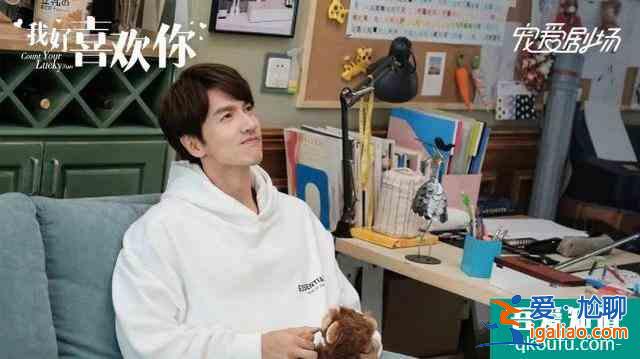 《我好喜歡你》：23歲的沈月和43歲的言承旭“談戀愛”，圖什么？？