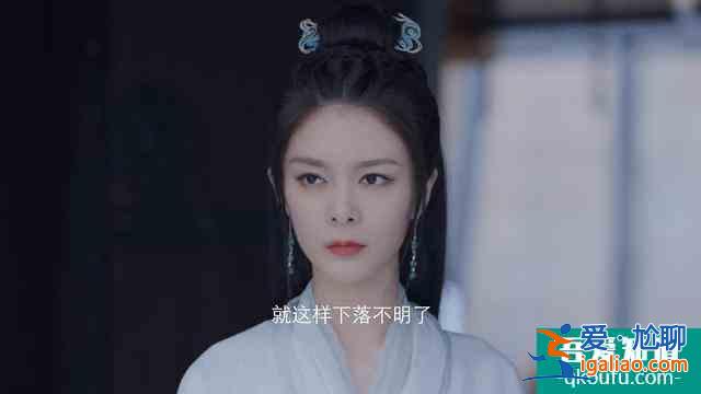 《且聽鳳鳴》定檔，楊超越一番大女主，101+陳情令的演員陣容？