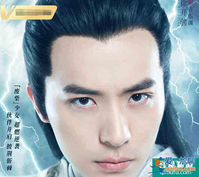 《且聽鳳鳴》定檔！高顏值主演太吸睛，火箭少女還在劇中相遇？