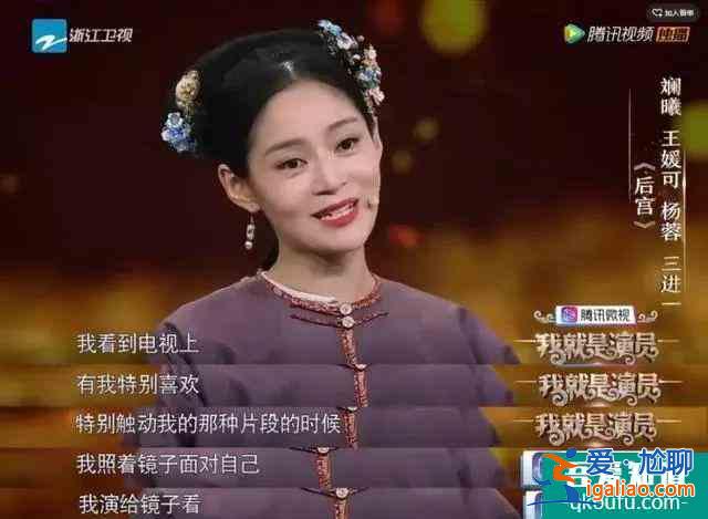 《我好喜歡你》：23歲的沈月和43歲的言承旭“談戀愛”，圖什么？？