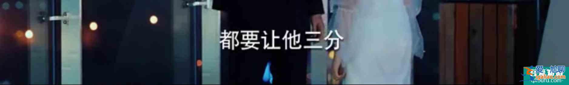 二十不惑：職場(chǎng)上像姜小果這樣的員工，老板是什么態(tài)度？？