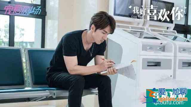 《我好喜歡你》：23歲的沈月和43歲的言承旭“談戀愛”，圖什么？？