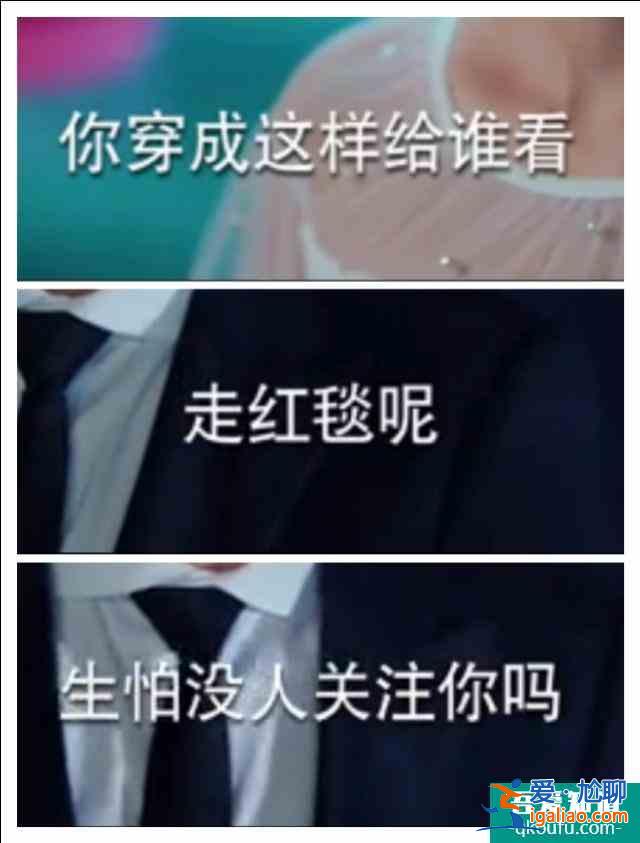 二十不惑：職場(chǎng)上像姜小果這樣的員工，老板是什么態(tài)度？？