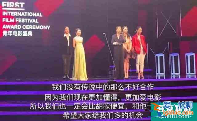 《我好喜歡你》：23歲的沈月和43歲的言承旭“談戀愛”，圖什么？？
