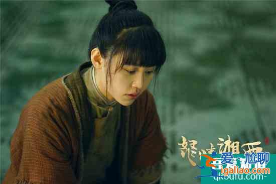 《怒晴湘西》持續(xù)熱播 新晉小花阿麗亞哭戲太虐心？