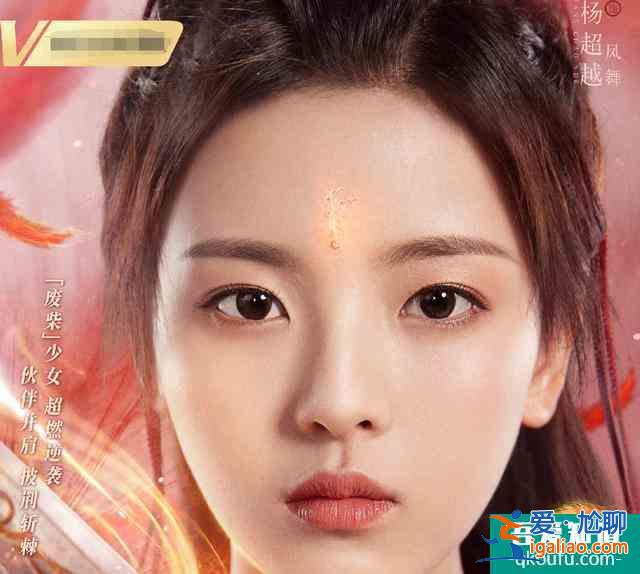 《且聽鳳鳴》定檔！高顏值主演太吸睛，火箭少女還在劇中相遇？
