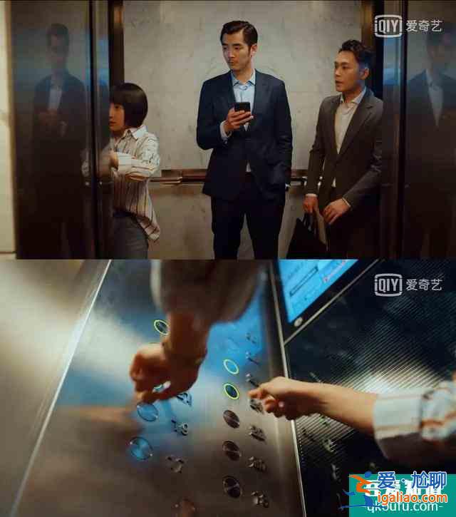 《二十不惑》：最窮少女姜小果的職場逆襲之路？