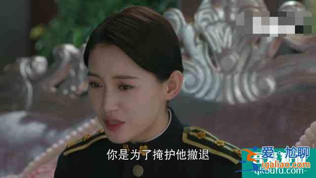 勝算：唐飛事先不知葉蓮娜是方世寶，那槍殺成田是漏洞嗎？？