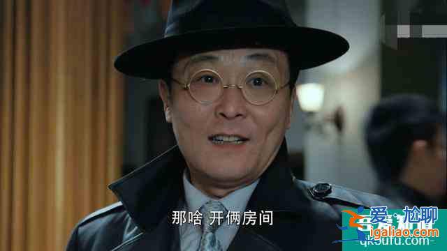 《勝算》收官在即，四位配角功不可沒，劉翻譯成最大一匹“黑馬”？