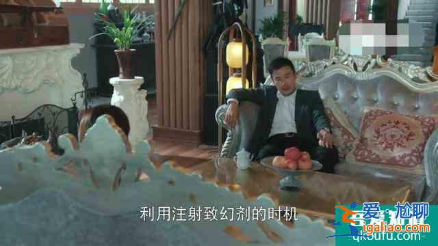 勝算：唐飛事先不知葉蓮娜是方世寶，那槍殺成田是漏洞嗎？？