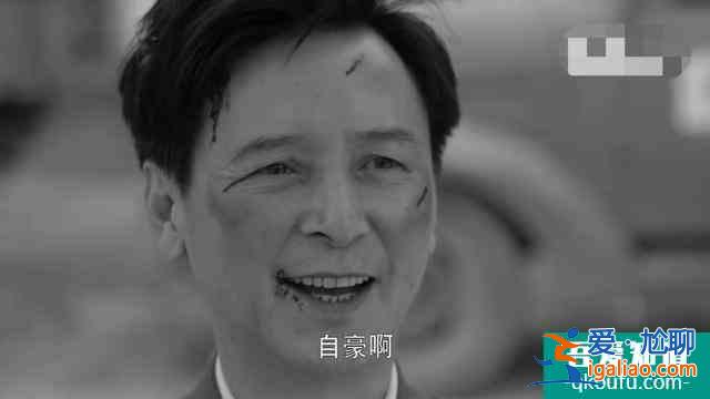勝算：唐飛事先不知葉蓮娜是方世寶，那槍殺成田是漏洞嗎？？