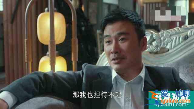 勝算：唐飛事先不知葉蓮娜是方世寶，那槍殺成田是漏洞嗎？？