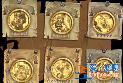 爐石傳說傭兵戰(zhàn)紀(jì)冰雪之王洛克霍拉打法分析：火焰隊(duì)(安東尼 加盾 大螺絲)？