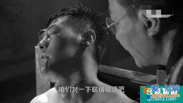 勝算：唐飛事先不知葉蓮娜是方世寶，那槍殺成田是漏洞嗎？？