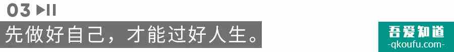 《三十而已》隱藏的生活真相，句句扎心，你真的懂了嗎？？