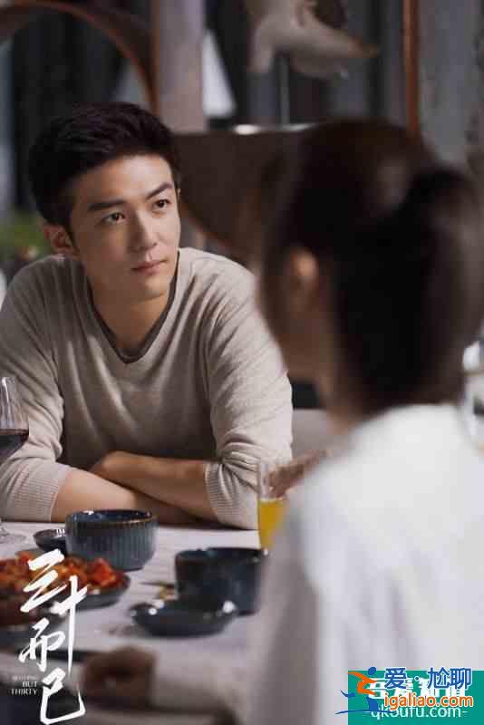 「獨(dú)家專訪」看完《三十而已》，你還在罵許幻山？演員本尊來(lái)了：“？