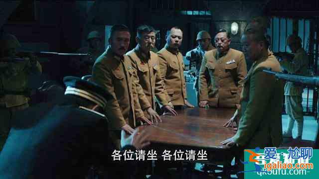 《勝算》中幾大被質(zhì)疑漏洞解疑，柳云龍的勝算并沒有常識錯(cuò)誤？