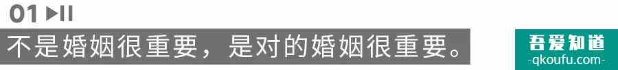 《三十而已》隱藏的生活真相，句句扎心，你真的懂了嗎？？