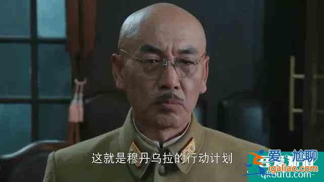 《勝算》中幾大被質(zhì)疑漏洞解疑，柳云龍的勝算并沒有常識錯(cuò)誤？