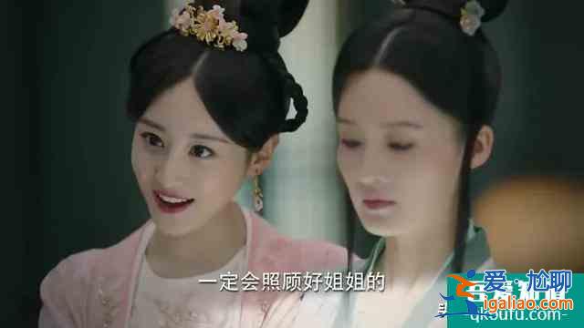 《錦繡南歌》：《錦繡未央》姐妹篇，憑什么在3年后依舊大放異彩？