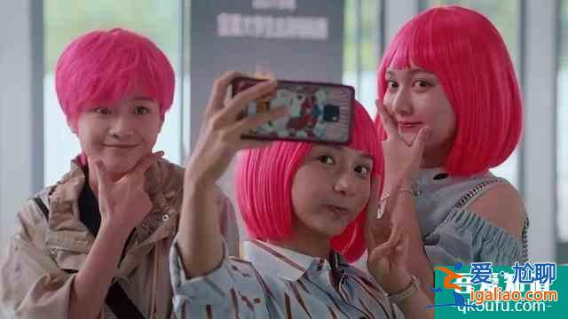 《二十不惑》試對了是成長，試錯了是青春，不設限的人生有多爽？？