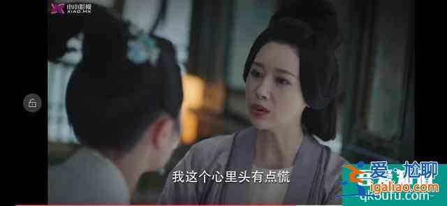 《錦繡南歌》沈母被利用，害沈家父子慘死，好虐心，最心疼子衿？