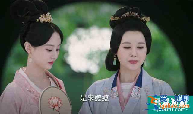 《錦繡南歌》又美又颯的女主設(shè)定，為什么看著看著就不香了？？